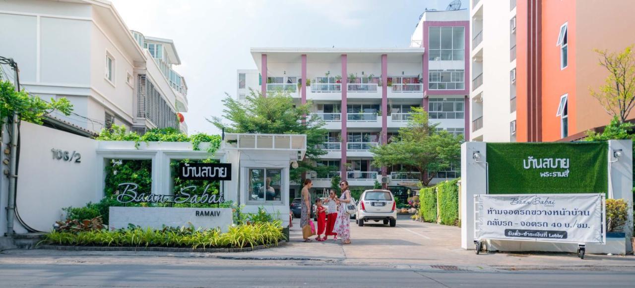 Baan Sabai Rama IV Apartment Bangkok Buitenkant foto